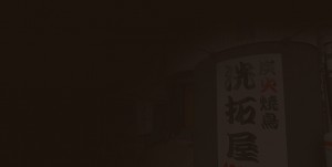 top1_bg